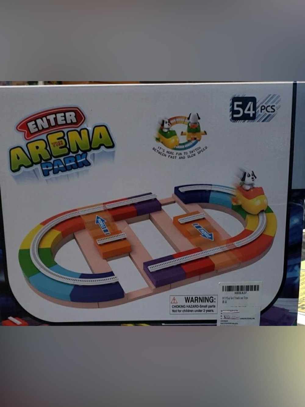 Enter Arena Park
